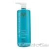 Moroccanoil () Clarifying Shampoo   1000   10235   - kosmetikhome.ru