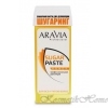 Aravia Professional       ,    150    12027   - kosmetikhome.ru