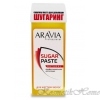 Aravia Professional       ,   150    12028   - kosmetikhome.ru