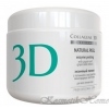 Medical Collagene 3D Natural Peel         150    12604   - kosmetikhome.ru