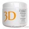 Medical Collagene 3D Natural Peel        150    12606   - kosmetikhome.ru