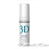 Medical Collagene 3D Easy Peel         5% (pH 3,2) 130    12608   - kosmetikhome.ru