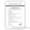 Medical Collagene 3D    N-Active Aqua Balance,      1261   - kosmetikhome.ru