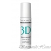 Medical Collagene 3D .   -      EXPRESS Protect 30    1265   - kosmetikhome.ru
