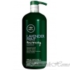 Paul Mitchell ( ) Lavender Mint Moisturizing Shampoo     1000   3203   - kosmetikhome.ru