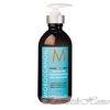 Moroccanoil () Intense Curl Cream     300   5235   - kosmetikhome.ru
