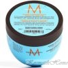 Moroccanoil () Intense Hydrating Mask    500   5816   - kosmetikhome.ru