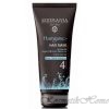 Egomania () Hairganic    ,     250   5946   - kosmetikhome.ru