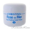 Christina () Rose De Mer Post Peeling Cover Cream     20   7533   - kosmetikhome.ru